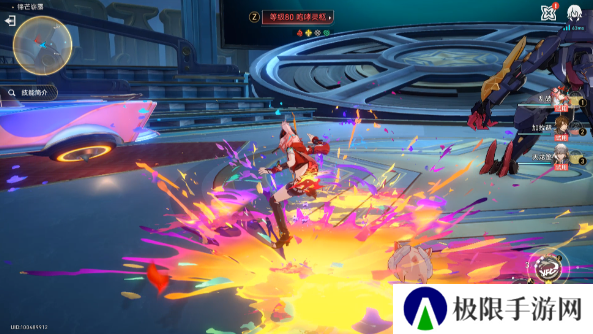 《崩坏星穹铁道》2.6宛如厉鬼的步伐成就攻略