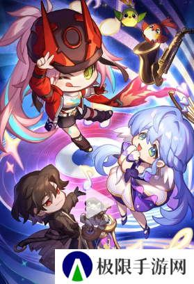 《崩坏星穹铁道》2.6版本新增光锥介绍