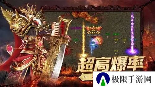 刀速快的单职业手游传奇推荐 一刀20秒