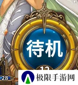 匠屋异闻录