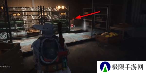 《七日世界》清凉薄荷肉罐头食谱获得方法