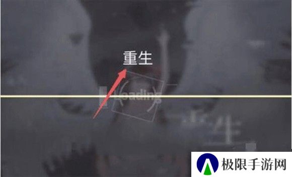 phigros官方版