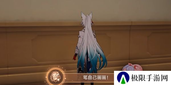 《崩坏星穹铁道》2.6笔自己画画成就攻略