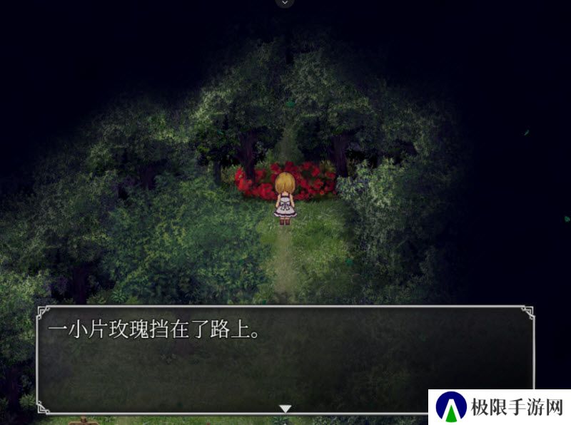 魔女之家重制版