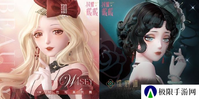 《闪耀暖暖》“莹瑚岁景·日曜潮升”限时感应活动复刻 主线章节“神降于塔”更新