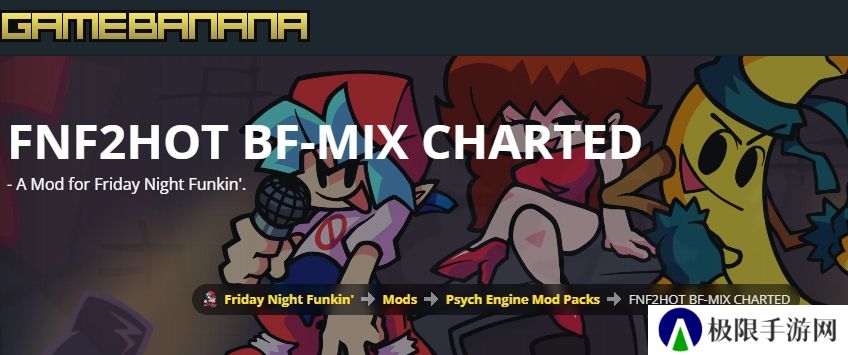 fnf2Hot BFmix游戏