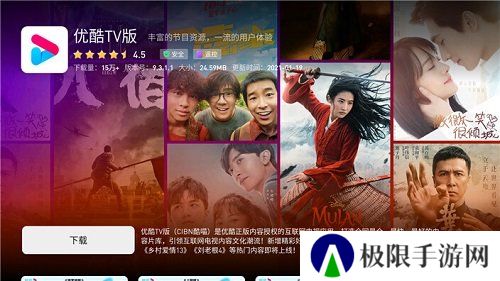 蚂蚁市场app