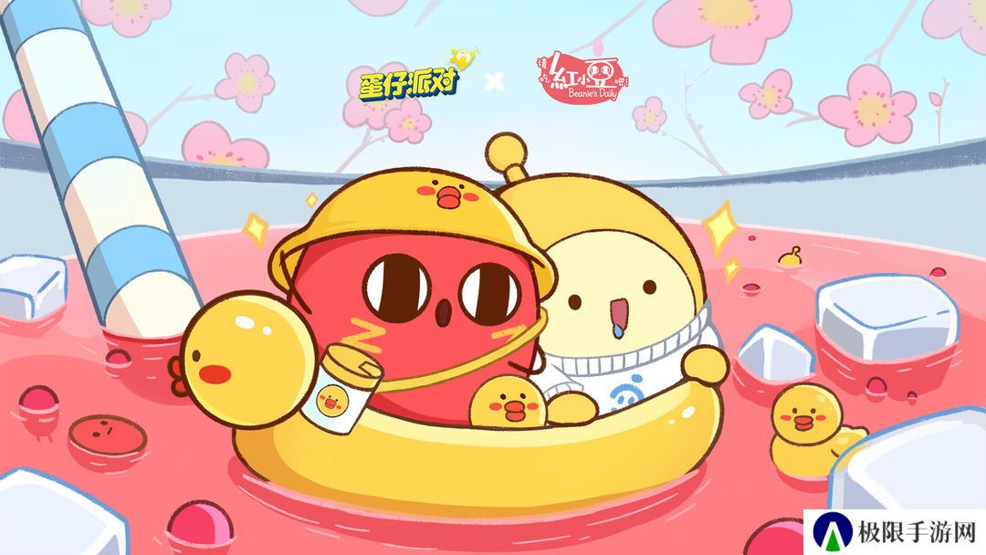 适合异地情侣玩的游戏推荐 一起联机玩的同屏游戏 适合异地情侣玩的游戏推荐 一起联机玩的同屏游戏