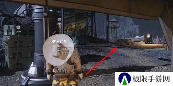 《七日世界》硬邦邦姜糖食谱获取方法