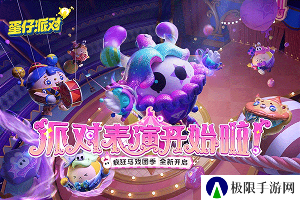 多人自由联机手机游戏推荐 大厅随机组队的游戏 多人自由联机手机游戏推荐 大厅随机组队的游戏