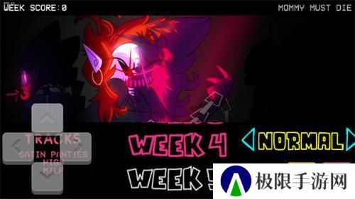 fnf腐化重构版