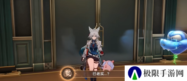 《崩坏星穹铁道》2.6已老实成就攻略