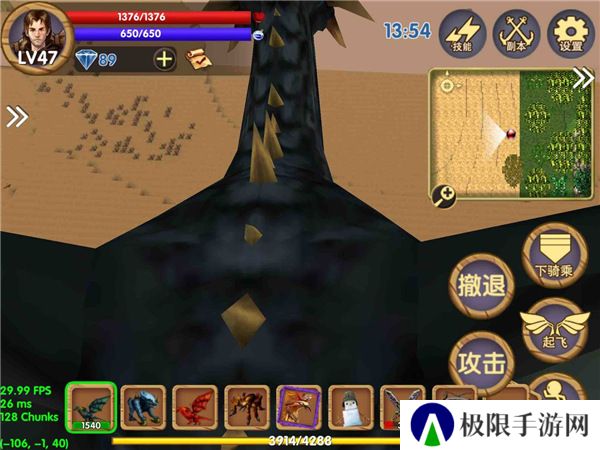 被尘封的故事中文版