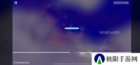 phigros官方版