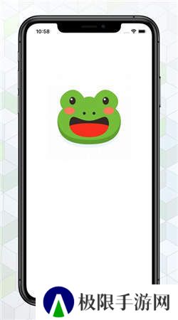 绿蛙密信官方版下载