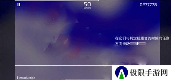 phigros官方版
