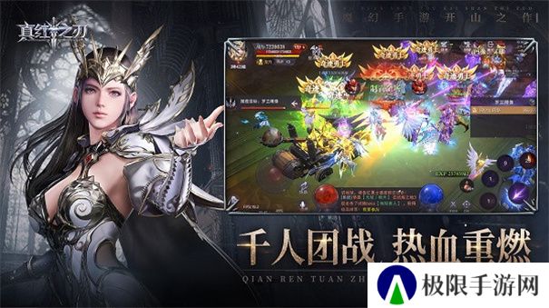 刀刀7777亿传奇推荐 高配高倍暴击传奇 刀刀7777亿传奇推荐 高配高倍暴击传奇