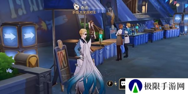 《崩坏星穹铁道》2.6版本39成就攻略