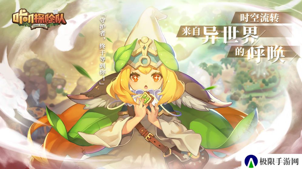 温馨治愈萌系画风的游戏推荐 可爱画风萌系角色 温馨治愈萌系画风的游戏推荐 可爱画风萌系角色