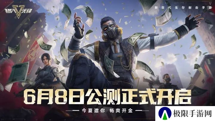 手机吃鸡类游戏推荐 百人一起的吃鸡联机 手机吃鸡类游戏推荐 百人一起的吃鸡联机