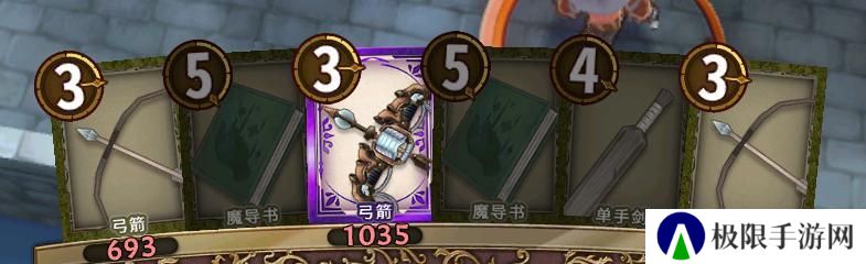 匠屋异闻录