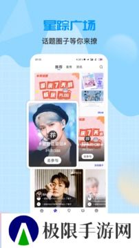 一直娱pop最新版本2025