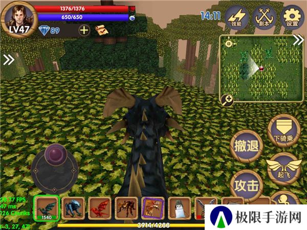 被尘封的故事中文版