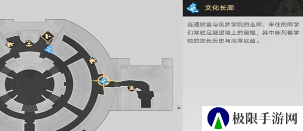 《崩坏星穹铁道》2.6怪诞故事集成就攻略