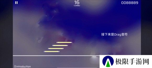 phigros官方版