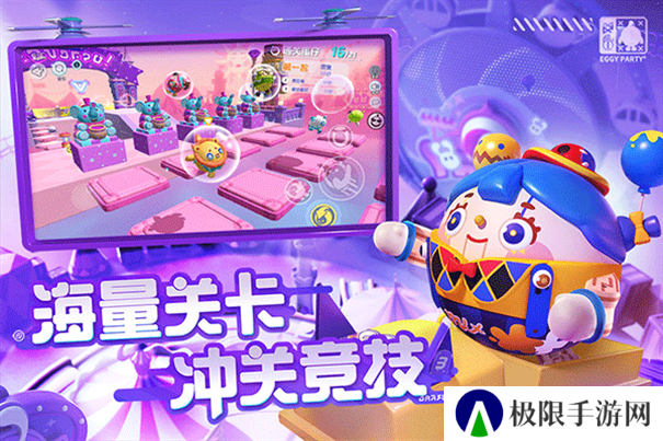 可以组情侣cp的手游推荐 cpdd的游戏 可以组情侣cp的手游推荐 cpdd的游戏