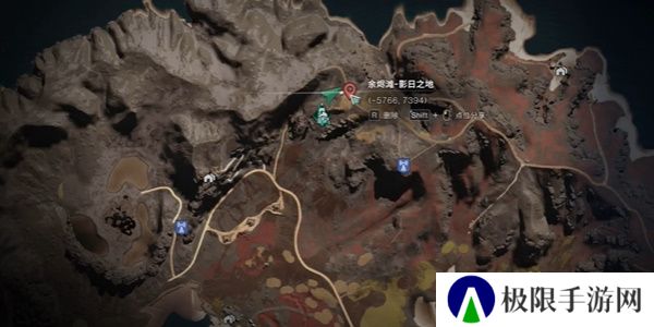 《七日世界》星尘树莓刨冰食谱获取方法