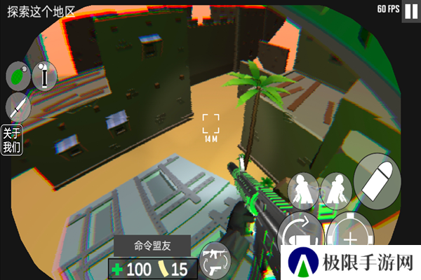 cqb射击2衰变计划汉化版