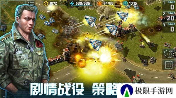 2021好玩的战争策略游戏推荐 军事策略游戏