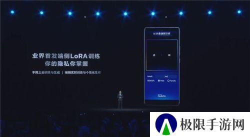 联发科联手《暗区突围》,天玑9400 OMM追光引擎达成90帧逼真光追特效