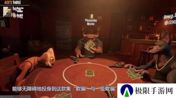 《**酒馆》通用规则介绍