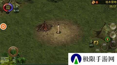 乌鸦之霜手机版