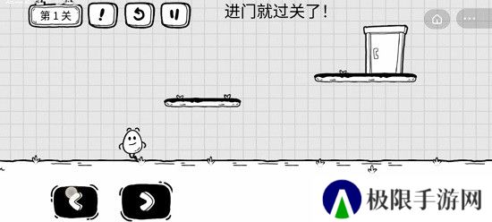茶叶蛋大冒险国际版