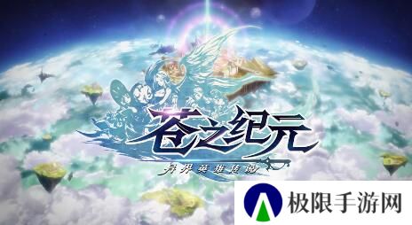 2021好玩的卡牌放置收集手游推荐 美少女放置 2021好玩的卡牌放置收集手游推荐 美少女放置