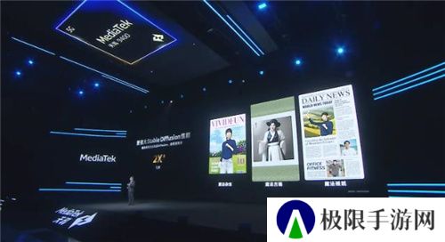 联发科联手《暗区突围》,天玑9400 OMM追光引擎达成90帧逼真光追特效