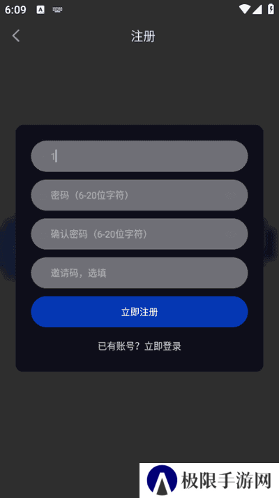 Free HD视频