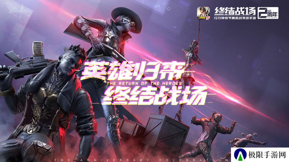 2022好玩的射击吃鸡游戏推荐 这几款特好玩