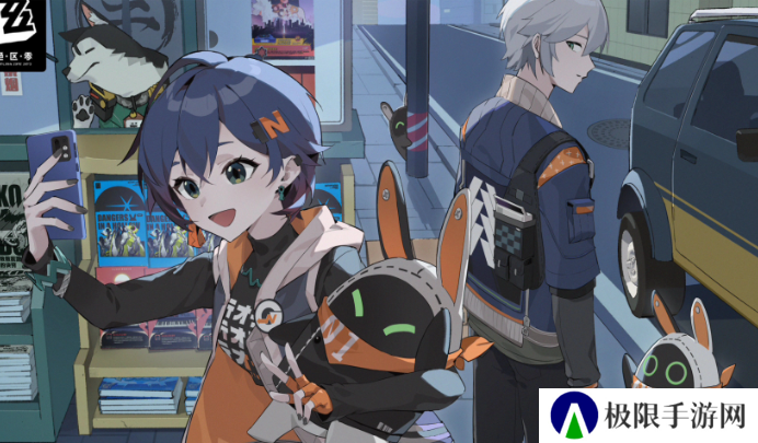 《绝区零》1.3版本更新时间