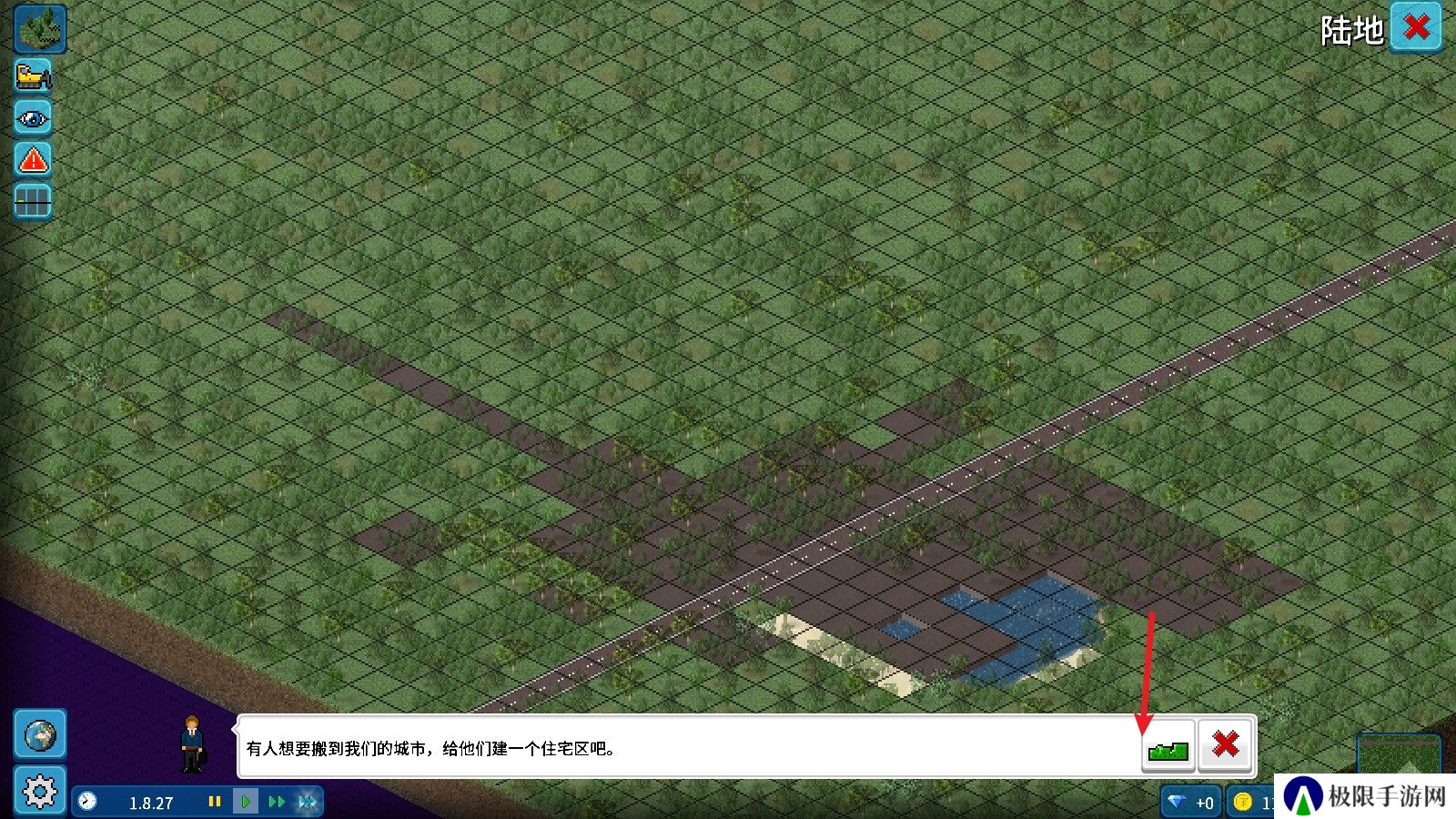 西奥小镇最新版中文版