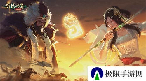 刀风破万敌！《剑侠世界：起源》新门派即将登场