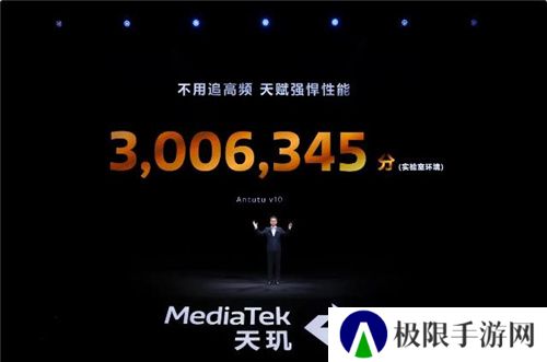 联发科联手《暗区突围》,天玑9400 OMM追光引擎达成90帧逼真光追特效