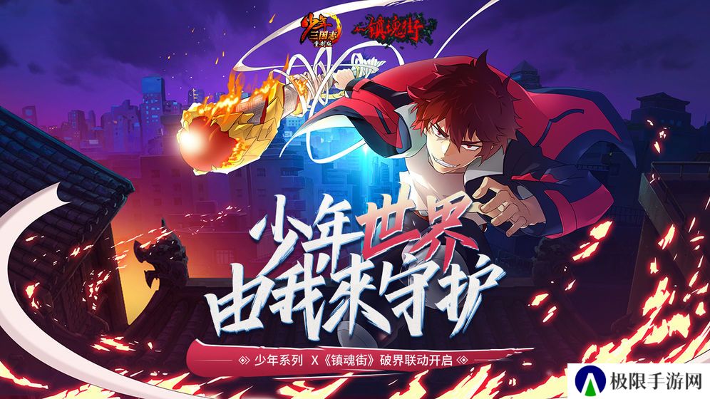 2022好玩的二次元科幻放置类手游推荐 这几款特好玩 2022好玩的二次元科幻放置类手游推荐 这几款特好玩