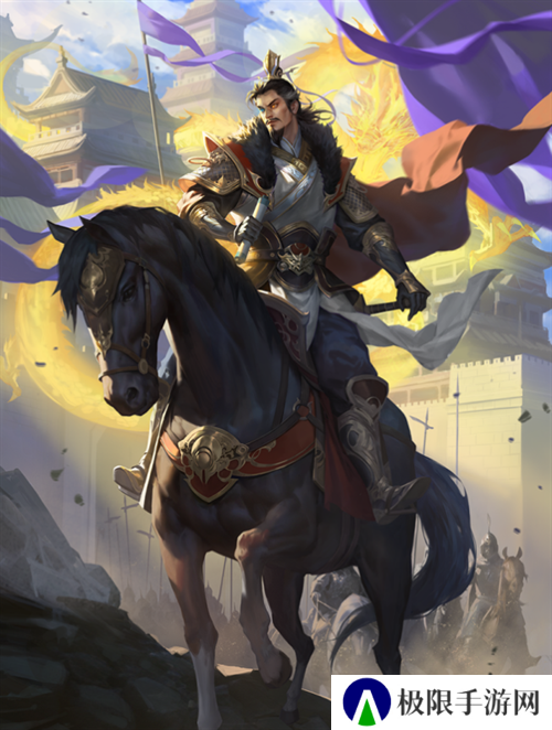 《三国杀OL》新武将「谋」孙坚热血登场,限时活动火热进行!