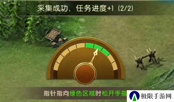 三国问鼎山河