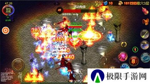 乌鸦之霜手机版