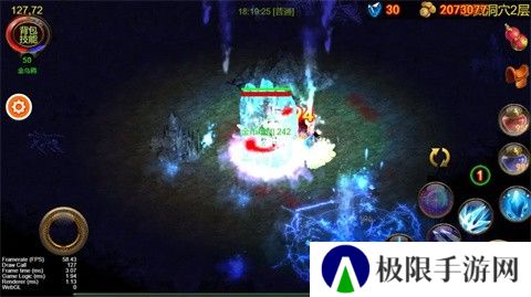 乌鸦之霜手机版